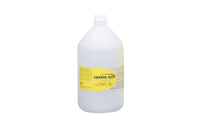 INSULCURE 11B
